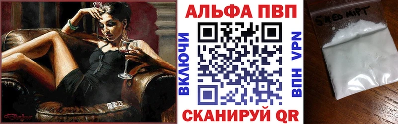 площадка какой сайт  Первоуральск  A PVP мука 