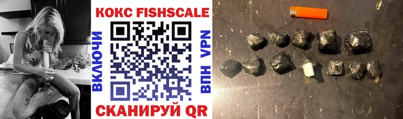 где купить наркоту Первоуральск COCAIN 97%