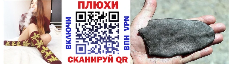 ГАШ Изолятор Первоуральск