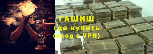 каннабис Алексин