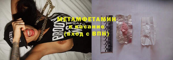 мефедрон VHQ Алзамай