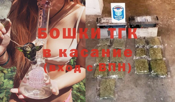 МДМА Алексеевка