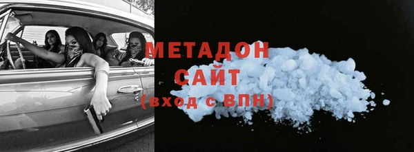 мефедрон VHQ Алзамай