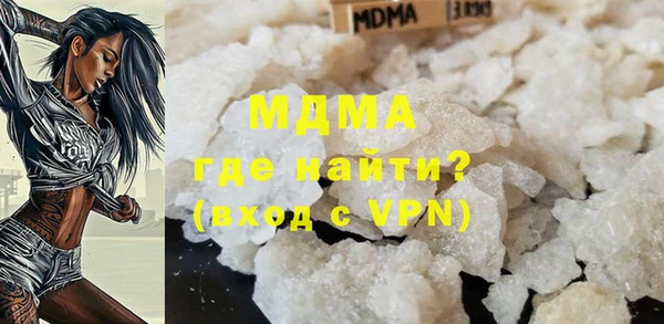 мефедрон VHQ Алзамай