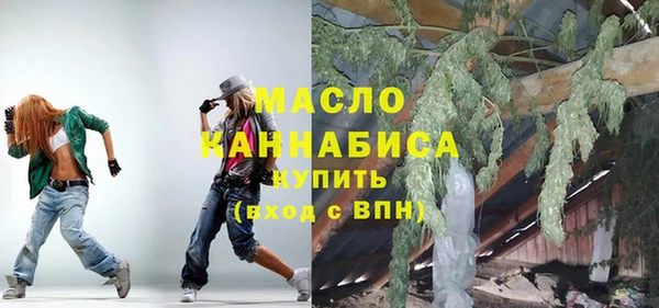 мефедрон VHQ Алзамай
