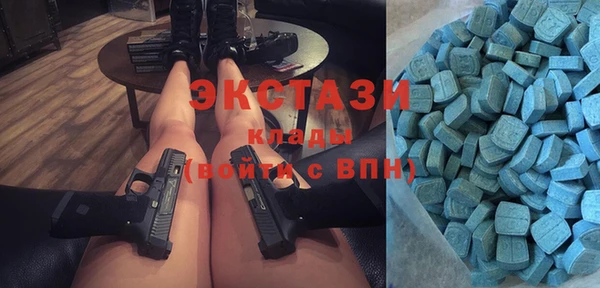 мефедрон VHQ Алзамай
