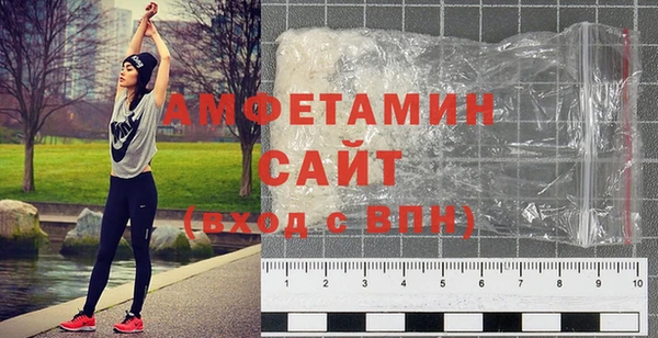 МДМА Алексеевка