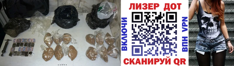 Лсд 25 экстази ecstasy  наркота  Первоуральск 
